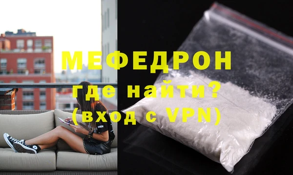 таблы Дмитриев