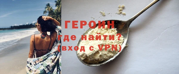 скорость Дмитров