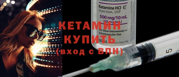 таблы Дмитриев