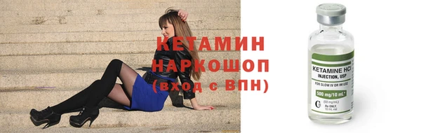скорость Дмитров