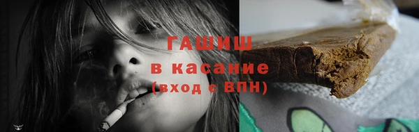 таблы Дмитриев