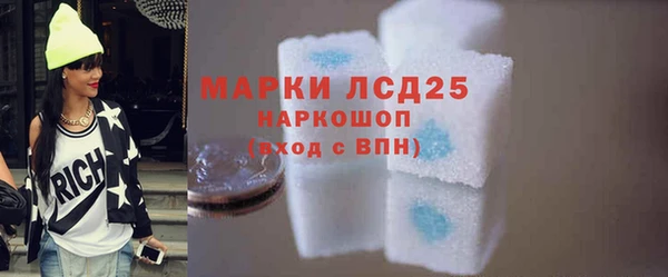 таблы Дмитриев