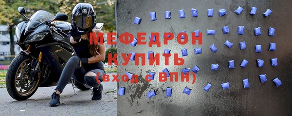 таблы Дмитриев