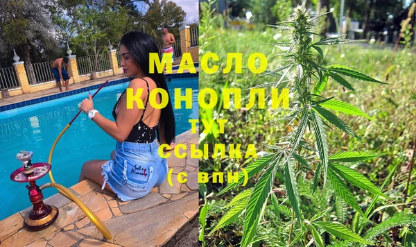 таблы Дмитриев