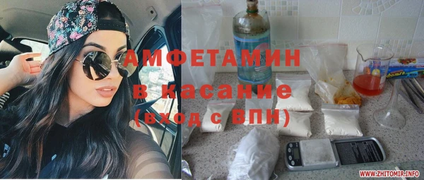 таблы Дмитриев