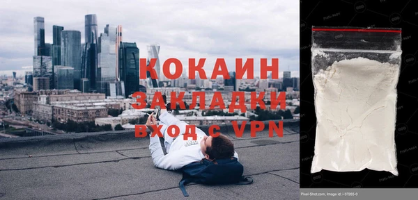 таблы Дмитриев