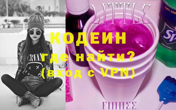 скорость Дмитров
