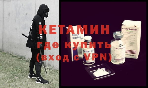 герыч Дмитровск