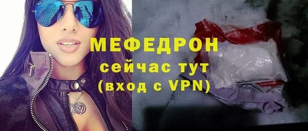 таблы Дмитриев