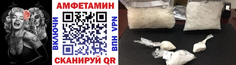 Первитин Декстрометамфетамин 99.9% Мегион